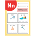 Alphabet Scramble Worksheets A to Z Printable PDF | Rearrange the Letters Sequencing Activity for Preschool & Kindergarten