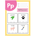 Alphabet Scramble Worksheets A to Z Printable PDF | Rearrange the Letters Sequencing Activity for Preschool & Kindergarten