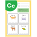 Alphabet Scramble Worksheets A to Z Printable PDF | Rearrange the Letters Sequencing Activity for Preschool & Kindergarten