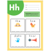 Alphabet Scramble Worksheets A to Z Printable PDF | Rearrange the Letters Sequencing Activity for Preschool & Kindergarten