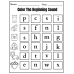 Alphabet Scramble Worksheets A to Z Printable PDF | Rearrange the Letters Sequencing Activity for Preschool & Kindergarten
