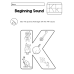 Alphabet Beginning Sound Activity Sheets (A-Z) | Toddler Phonics Sound Recognition Coloring Book | Early Literacy Morning Work Printable