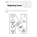 Alphabet Beginning Sound Activity Sheets (A-Z) | Toddler Phonics Sound Recognition Coloring Book | Early Literacy Morning Work Printable