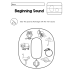 Alphabet Beginning Sound Activity Sheets (A-Z) | Toddler Phonics Sound Recognition Coloring Book | Early Literacy Morning Work Printable