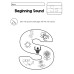 Alphabet Beginning Sound Activity Sheets (A-Z) | Toddler Phonics Sound Recognition Coloring Book | Early Literacy Morning Work Printable