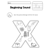Alphabet Beginning Sound Activity Sheets (A-Z) | Toddler Phonics Sound Recognition Coloring Book | Early Literacy Morning Work Printable