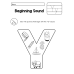 Alphabet Beginning Sound Activity Sheets (A-Z) | Toddler Phonics Sound Recognition Coloring Book | Early Literacy Morning Work Printable