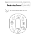 Alphabet Beginning Sound Activity Sheets (A-Z) | Toddler Phonics Sound Recognition Coloring Book | Early Literacy Morning Work Printable