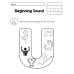 Alphabet Beginning Sound Activity Sheets (A-Z) | Toddler Phonics Sound Recognition Coloring Book | Early Literacy Morning Work Printable