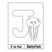 A to Z Alphabet Coloring Book Worksheets | Preschool Letter Recognition Activity Pages | Toddler Early Literacy Animal and Object Coloring Sheets Digital Download PDF