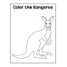 A to Z Alphabet Coloring Book Worksheets | Preschool Letter Recognition Activity Pages | Toddler Early Literacy Animal and Object Coloring Sheets Digital Download PDF