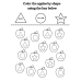 Color the Object by Shape Worksheets | Printable Shape Recognition with Answer Key Activity