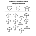 Color the Object by Shape Worksheets | Printable Shape Recognition with Answer Key Activity
