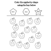 Color the Object by Shape Worksheets | Printable Shape Recognition with Answer Key Activity