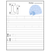 Letter Tracing Worksheets A-Z | Alphabet Handwriting Practice Pages for Preschool & Kindergarten | Printable A to Z Tracing Sheets