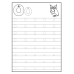 Letter Tracing Worksheets A Through Z Printable PDF | Alphabet Handwriting Practice for 1st Grade Preschool & Kindergarten