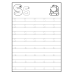 Letter Tracing Worksheets A Through Z Printable PDF | Alphabet Handwriting Practice for 1st Grade Preschool & Kindergarten