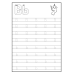 Letter Tracing Worksheets A Through Z Printable PDF | Alphabet Handwriting Practice for 1st Grade Preschool & Kindergarten