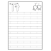 Letter Tracing Worksheets A Through Z Printable PDF | Alphabet Handwriting Practice for 1st Grade Preschool & Kindergarten