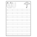 Letter Tracing Worksheets A Through Z Printable PDF | Alphabet Handwriting Practice for 1st Grade Preschool & Kindergarten