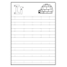Letter Tracing Worksheets A Through Z Printable PDF | Alphabet Handwriting Practice for 1st Grade Preschool & Kindergarten