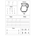 Letter Tracing Worksheets A-Z | Circle the Letter & Color the Picture Alphabet Practice for Kids