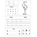 Letter Tracing Worksheets A-Z | Circle the Letter & Color the Picture Alphabet Practice for Kids