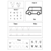 Letter Tracing Worksheets A-Z | Circle the Letter & Color the Picture Alphabet Practice for Kids