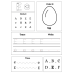 Letter Tracing Worksheets A-Z | Circle the Letter & Color the Picture Alphabet Practice for Kids