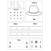 Letter Tracing Worksheets A-Z | Circle the Letter & Color the Picture Alphabet Practice for Kids