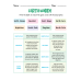 All About the Earth Worksheet | Choose the Correct Item, Answer the Question & Fill in the Blanks