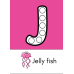 Alphabet Letters Printable Flashcards for Preschool & Kindergarten | A-Z Learning Cards