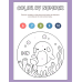 Color by Number Activity Worksheets | Fun Number Recognition Coloring Pages