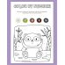 Color by Number Activity Worksheets | Fun Number Recognition Coloring Pages