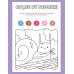 Color by Number Activity Worksheets | Fun Number Recognition Coloring Pages