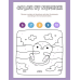 Color by Number Activity Worksheets | Fun Number Recognition Coloring Pages