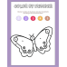 Color by Number Activity Worksheets | Fun Number Recognition Coloring Pages