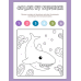 Color by Number Activity Worksheets | Fun Number Recognition Coloring Pages