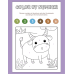 Color by Number Activity Worksheets | Fun Number Recognition Coloring Pages