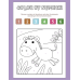 Color by Number Activity Worksheets | Fun Number Recognition Coloring Pages