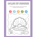 Color by Number Activity Worksheets | Fun Number Recognition Coloring Pages