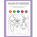 Color by Number Activity Worksheets | Fun Number Recognition Coloring Pages