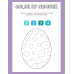 Color by Number Activity Worksheets | Fun Number Recognition Coloring Pages