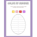 Color by Number Activity Worksheets | Fun Number Recognition Coloring Pages
