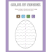 Color by Number Activity Worksheets | Fun Number Recognition Coloring Pages