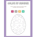 Color by Number Activity Worksheets | Fun Number Recognition Coloring Pages