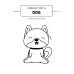 Scissors Skills Activity Book | Cutting Practice for Kids