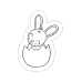 Easter Scissors Skills Activity Workbook | Cut and Paste Worksheets