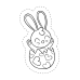 Easter Scissors Skills Activity Workbook | Cut and Paste Worksheets