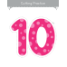 Cutting Practice Numbers 0-10 Worksheets | Scissor Skills & Number Recognition Activities
